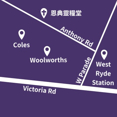 Grace Bread of Life Christian Church in Sydney Map